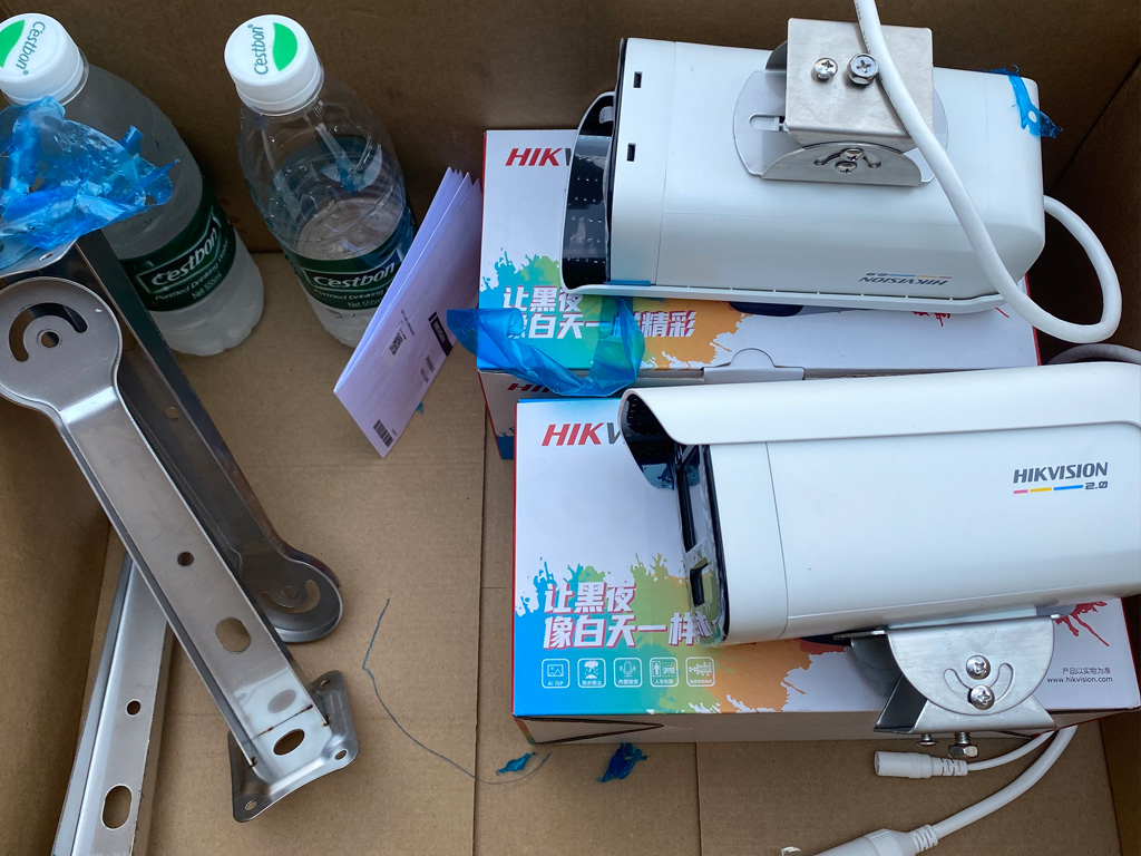 泗陽某企業(yè)冷庫海康威視監(jiān)控系統(tǒng)