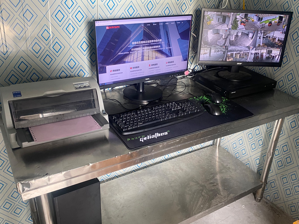 泗陽某企業(yè)冷庫海康威視監(jiān)控系統(tǒng)